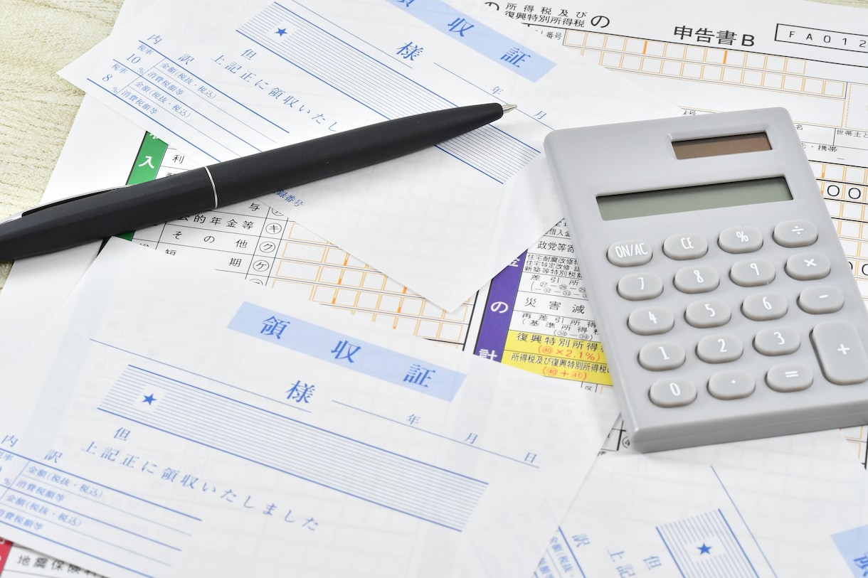 事業復活支援金の申請（個人事業主様向け）を承ります しっかり申請すれば支援金を受け取れるチャンス！※特典あり イメージ1