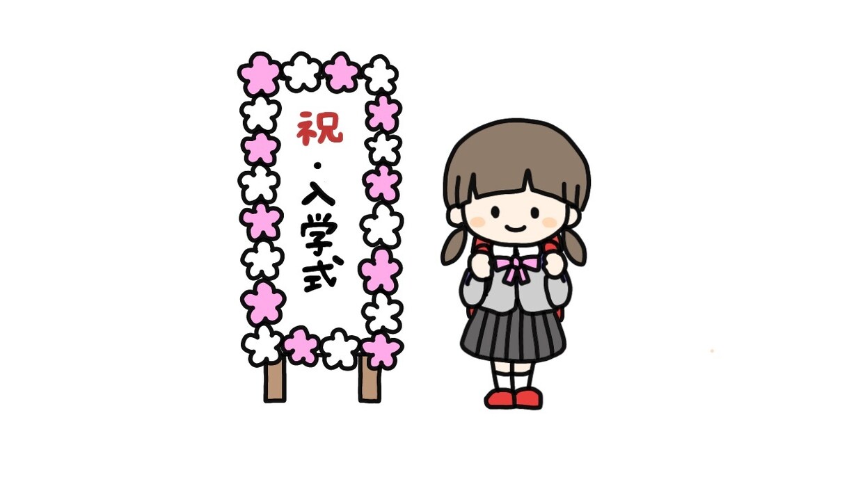 ブログの挿絵やSNSアイコンお描きします 商用OK! 挿絵、ヘッダー、アイコン等 イメージ3