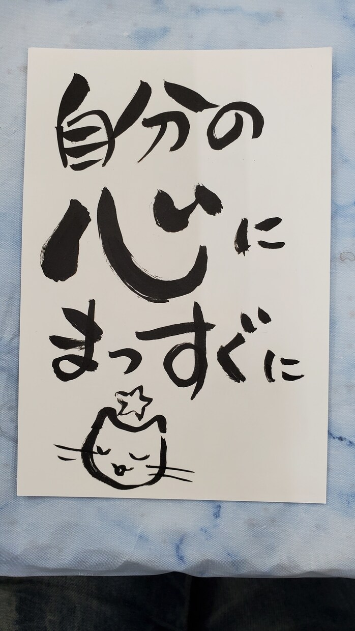 愛のエネルギーで満たします ✨あなたのモヤモヤヒーリングします✨ イメージ3