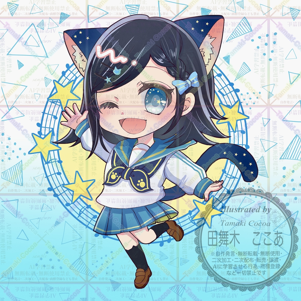 SNSアイコン描きます 一枚絵、立ち絵なども受付中！まずはお気軽にご相談下さい！ イメージ1