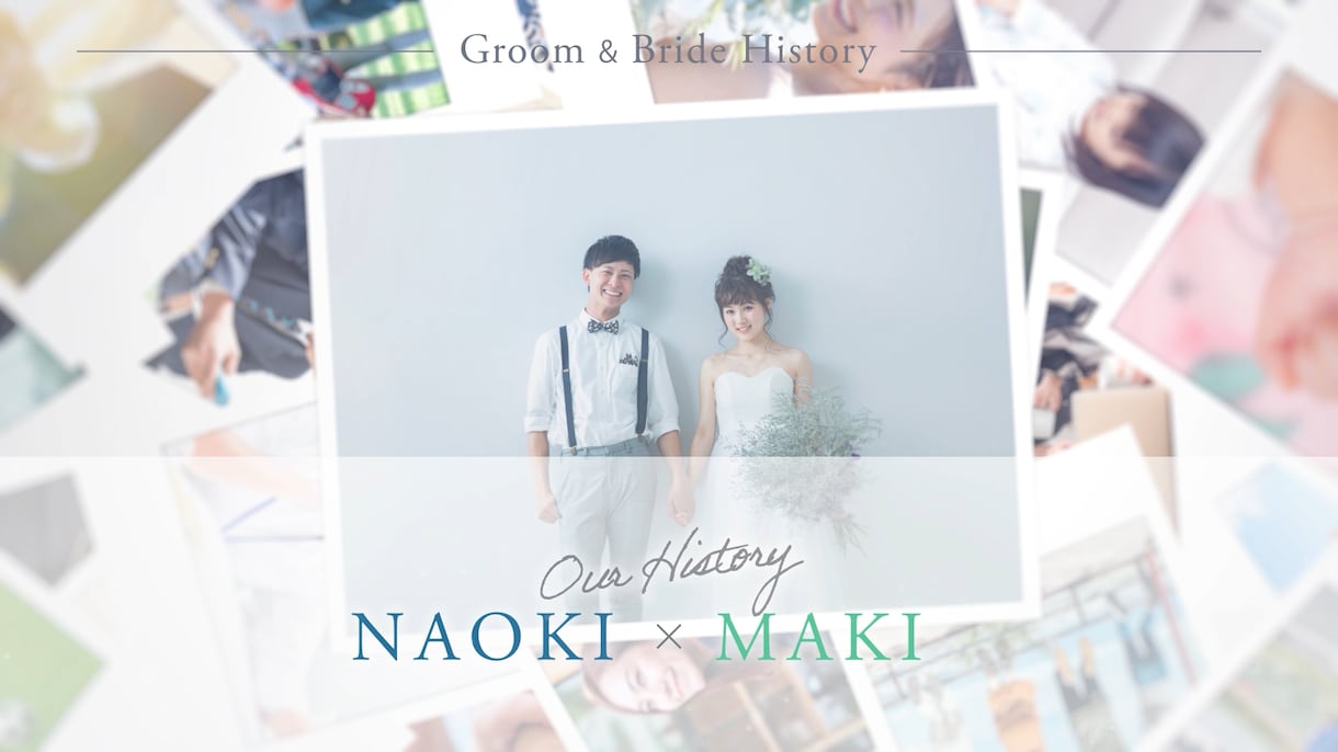 結婚式のプロフィール映像作ります ポラロイドカメラで撮影した写真のようなプロフィールムービー イメージ6