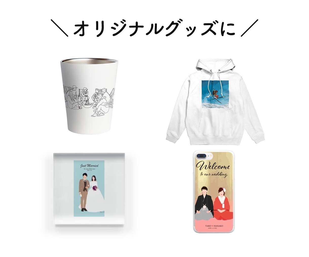 新商品！おしゃれなフラットデザイン似顔絵描きます プロフィール画像・SNSアイコンに最適。プレゼントにも! イメージ10
