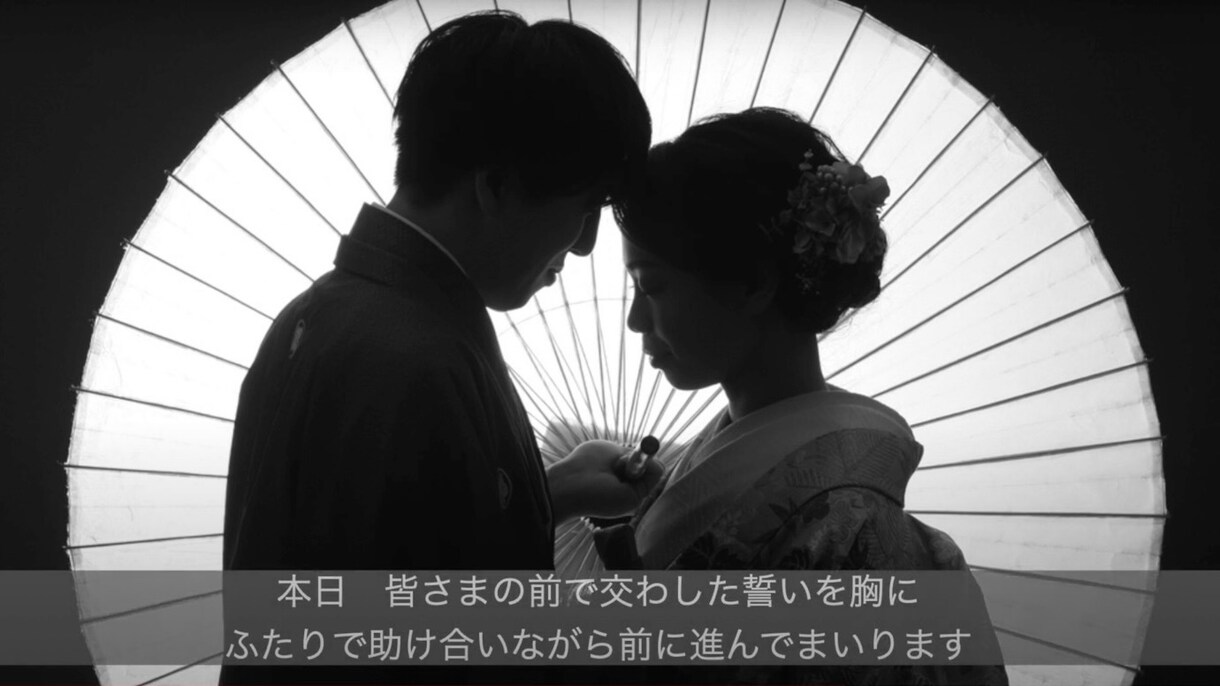 感謝の思いを伝えるエンドロールムービー作成します 見積り20万円コストダウン！最短3日以内に納品可能です イメージ8