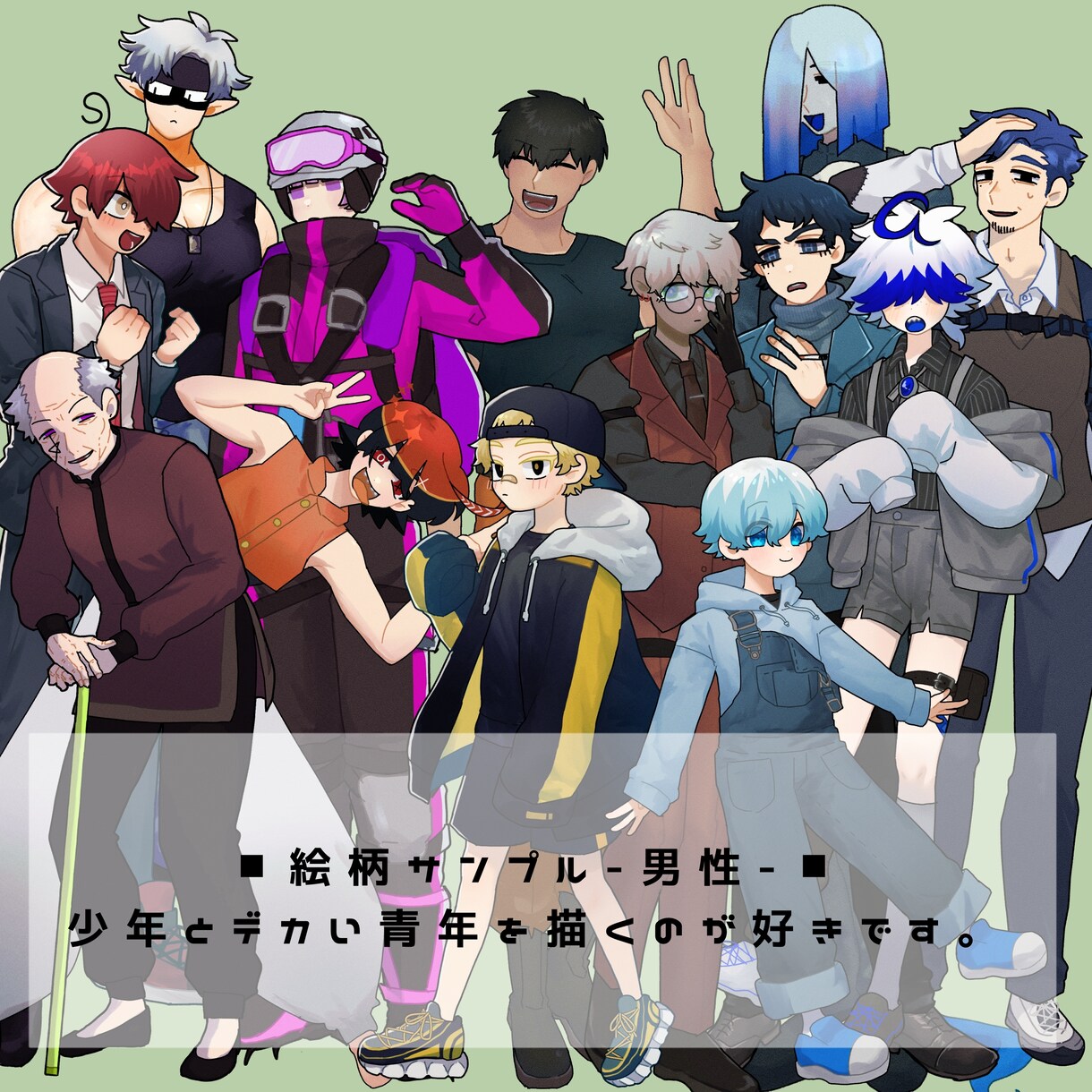TRPGの立ち絵描きます 2週間以内で納品可能！タイミングが合えば即日納品も！ イメージ3