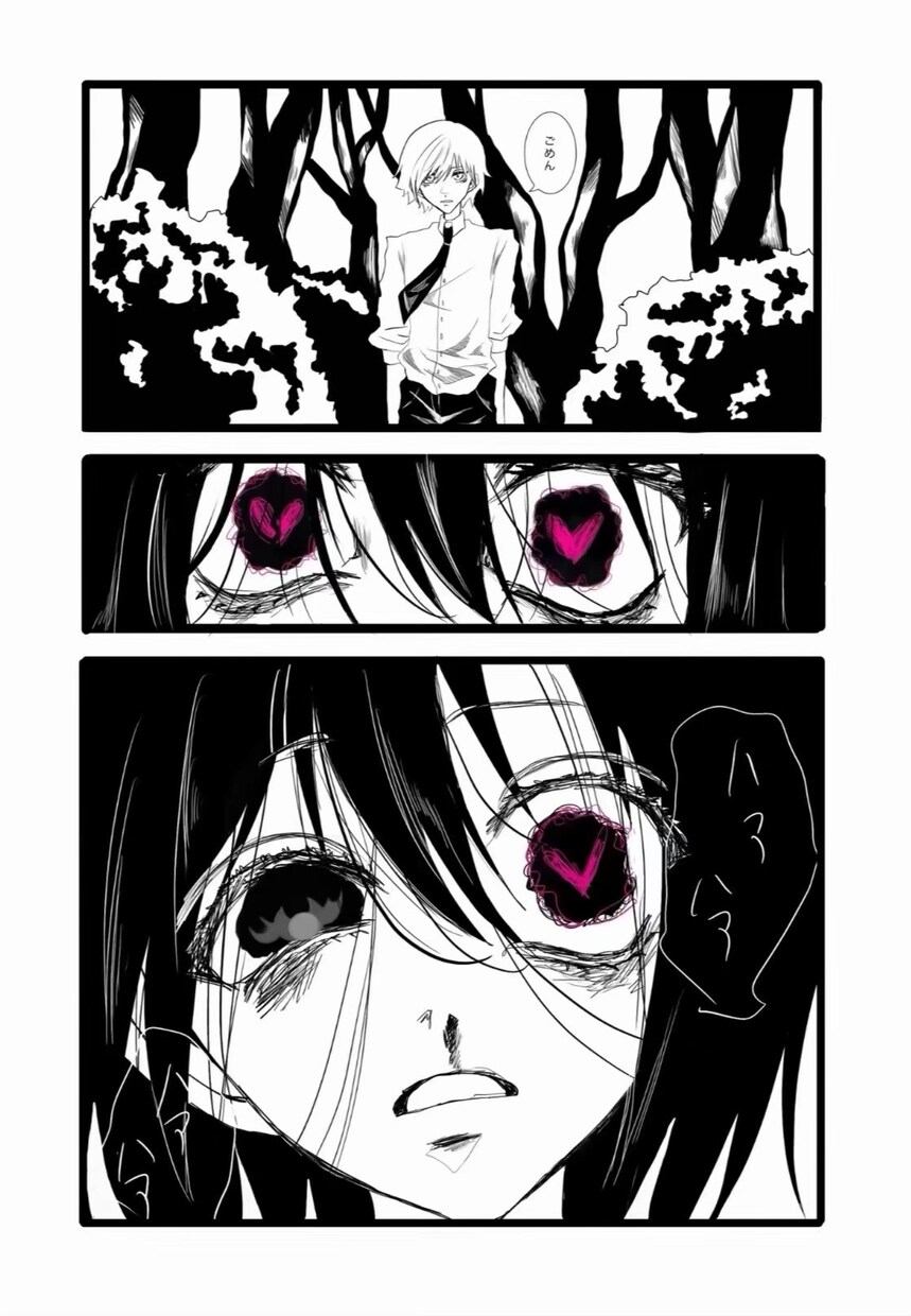 印象に残るイラスト制作します 印象に残る雰囲気のある絵を描きます イメージ5