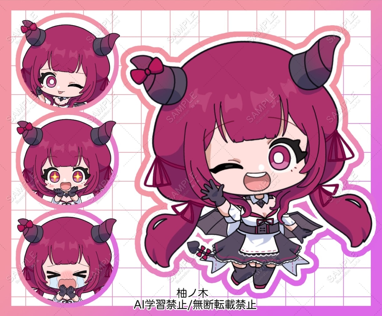 アイコンイラストをお描きします 様々な用途のイラストも歓迎です イメージ7