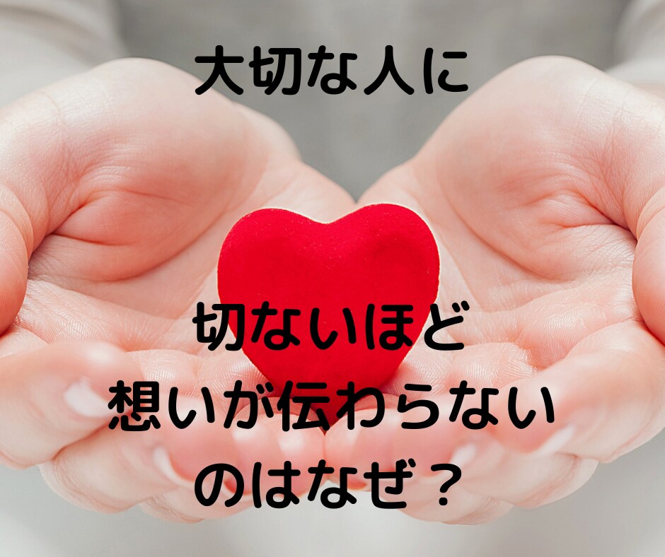 お二人の本質と絆をオーラリーディングで読み解きます 想いを送り、想いを受け取る喜び感じて下さい イメージ4