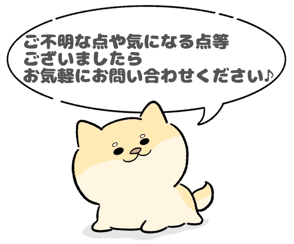 モノクロ&カラー！ゆるかわ線画イラスト描きます 商用利用可！シンプルでかわいいアイコンいかがですか？ イメージ10