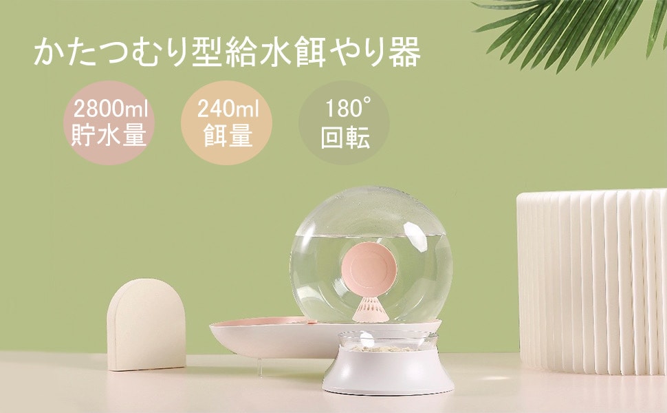 商品画像作ります ２つ画像作成完了で¥3,500-になります！ イメージ1