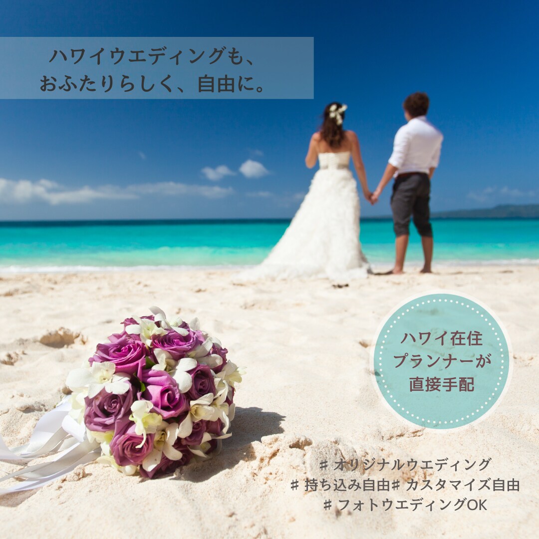 思わずクリックしたくなるSNS画像作ります SNS集客につながる投稿画像をリーズナブルに♪ イメージ2