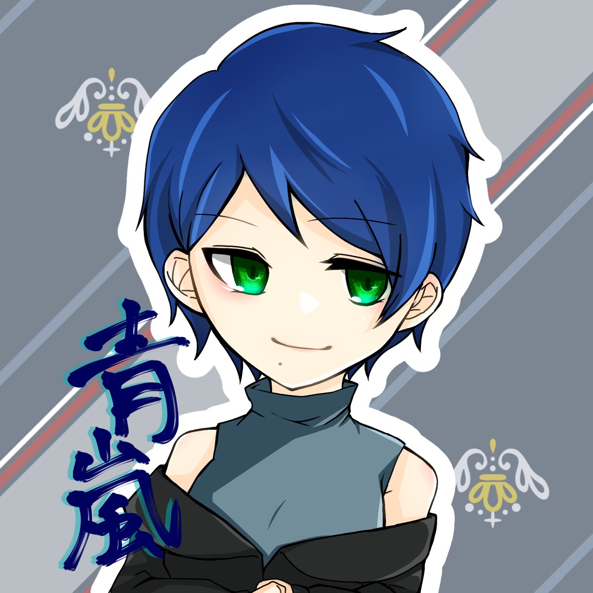 SNSのアイコン向けのイラストを描きます アニメ塗りのかわいいイラストをお届けします！ イメージ10