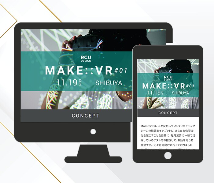 低価格なのに高品質！集客に特化したサイト作成します たくさんのLPを見てきた知識で欲しいLPデザインをご提案♪ イメージ3