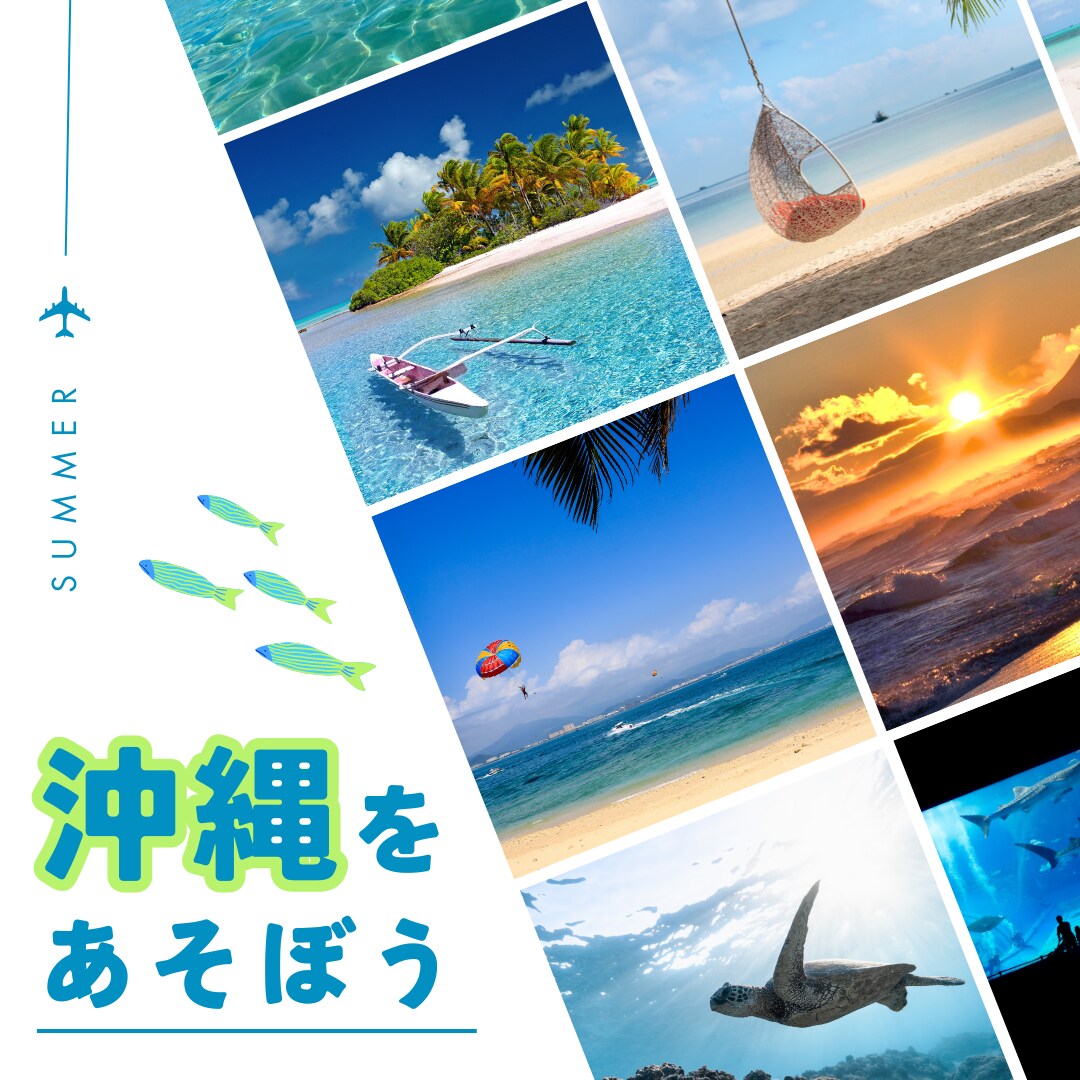 パッと目を引くWEB画像をお作り致します 結果に繋げるバナー・サムネイル等 イメージ3