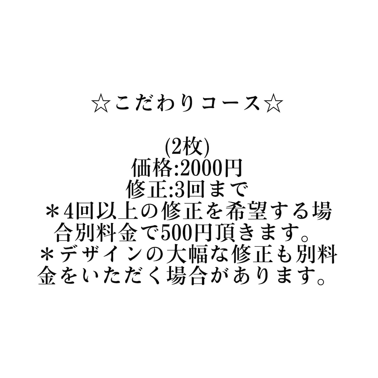 2枚可愛くて活用出来るサムネイル作成します ！どんなサムネもお任せ下さい！即日作成できます^^ イメージ5