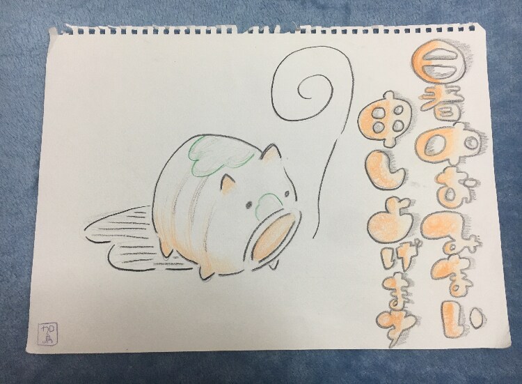 ゆる〜いどうぶつのイラスト★ハガキデザインします クリスマスカード、暑中見舞い、寒中見舞い、お年賀状など★ イメージ4