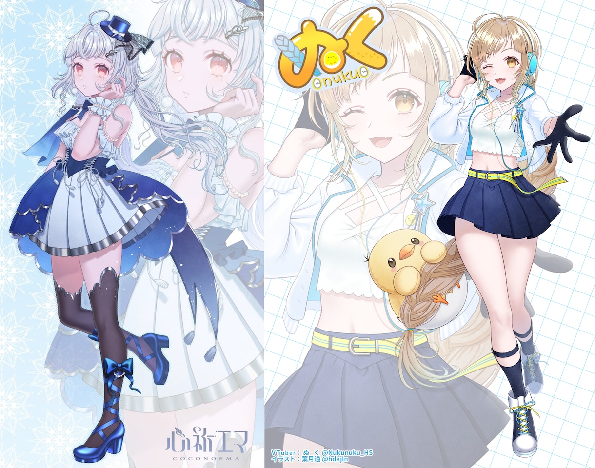 VTuber向けキャラデザ&立ち絵イラスト描きます Live2D用パーツ分けもオプションで納品可能です!! イメージ1