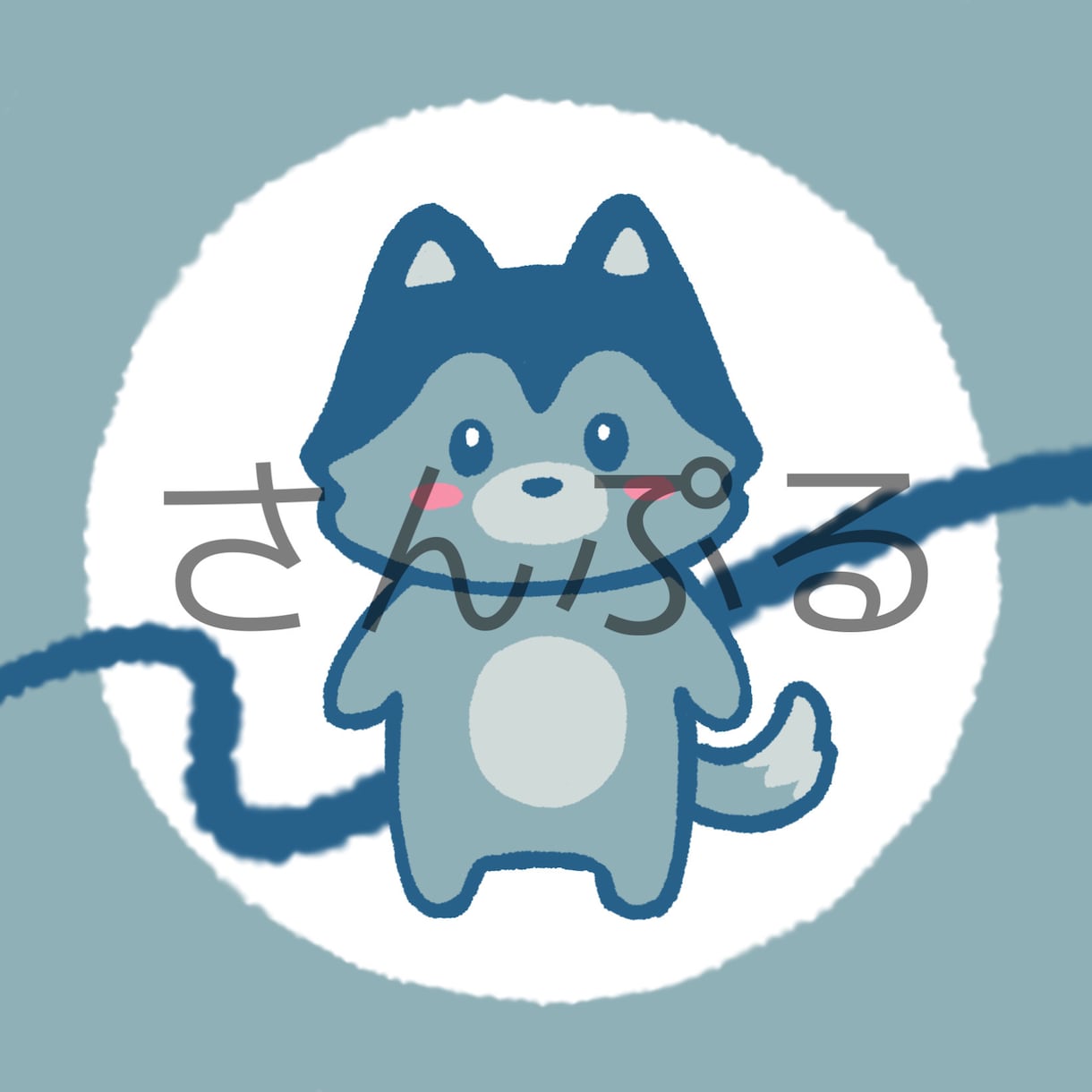 ゆるふわで可愛いアイコン＆ヘッダー作成します 格安でアイコンを可愛くしませんか！？ イメージ4