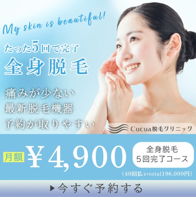 バナーやWeb画像・SNS用画像を作成致します サービス再開記念！低価格でご提供致します。 イメージ3