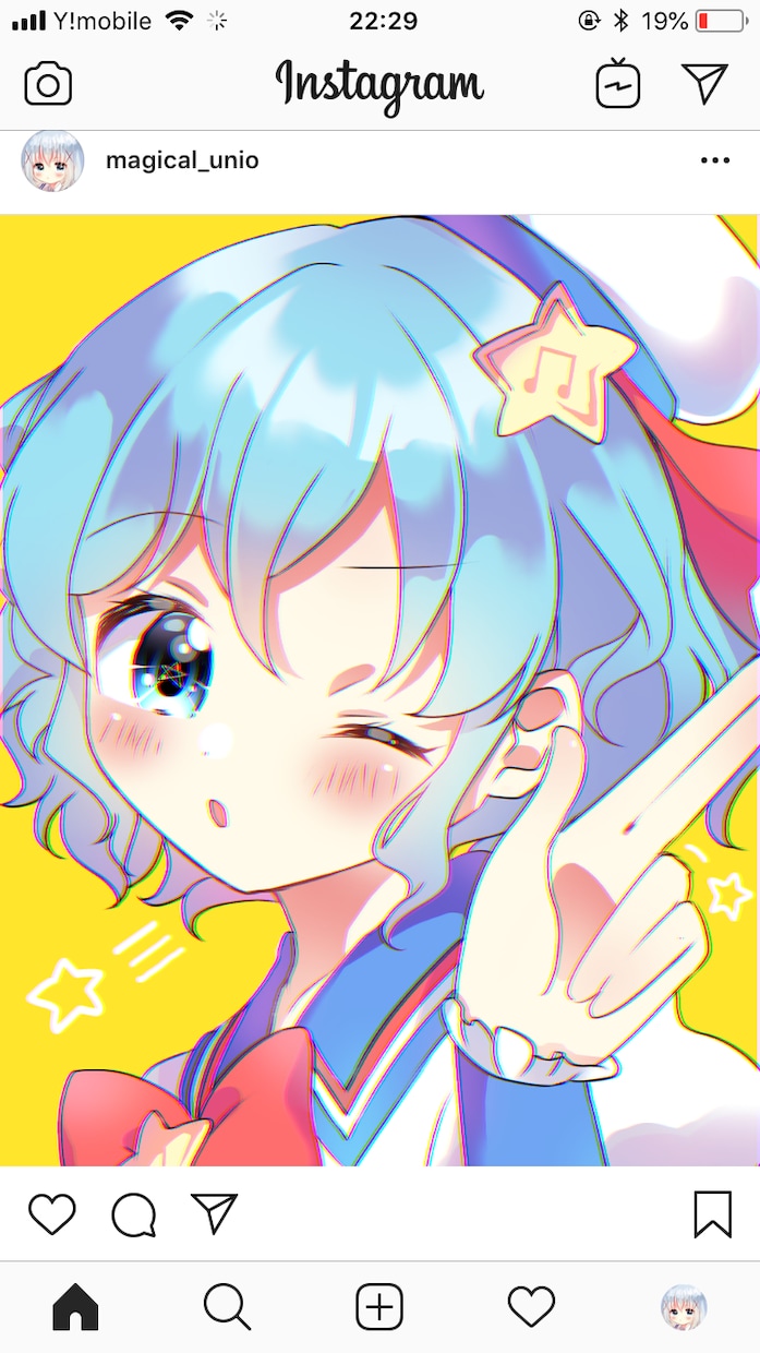 かわいいアイコン描きます アイコンやイラストの依頼を望んでいる方向け！ イメージ1