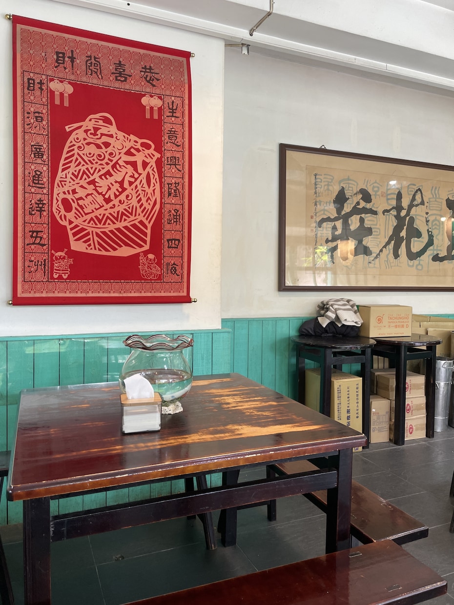 あなた専用の台湾旅プラン作ります !初回モニター価格!台湾旅行初心者さん向けプラン作ります！ イメージ6