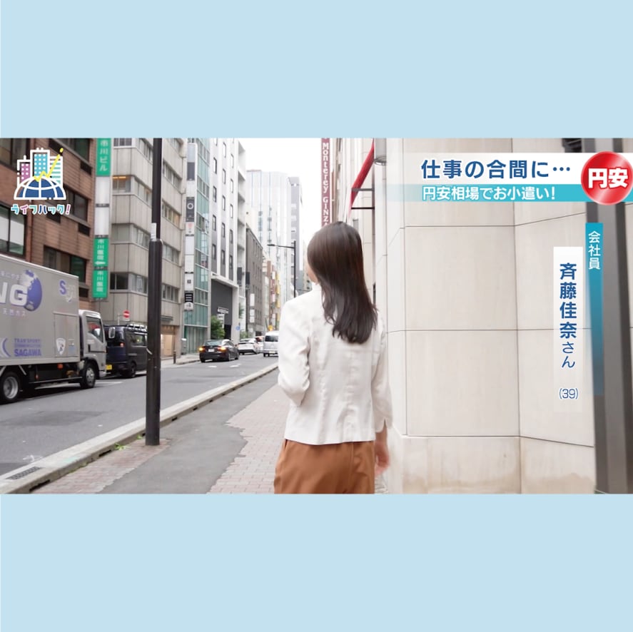 YouTube向けの動画編集を承ります 録ったあとの編集でお悩みの方、お気軽にご相談ください！ イメージ3