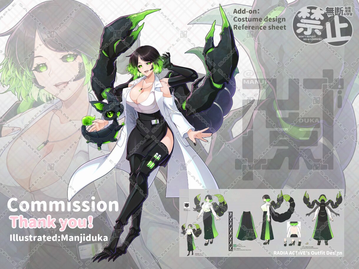 老若男女問わずキャライラスト作成します 可愛いかっこいい味わい深い色々なキャラクターを描き分けます イメージ4