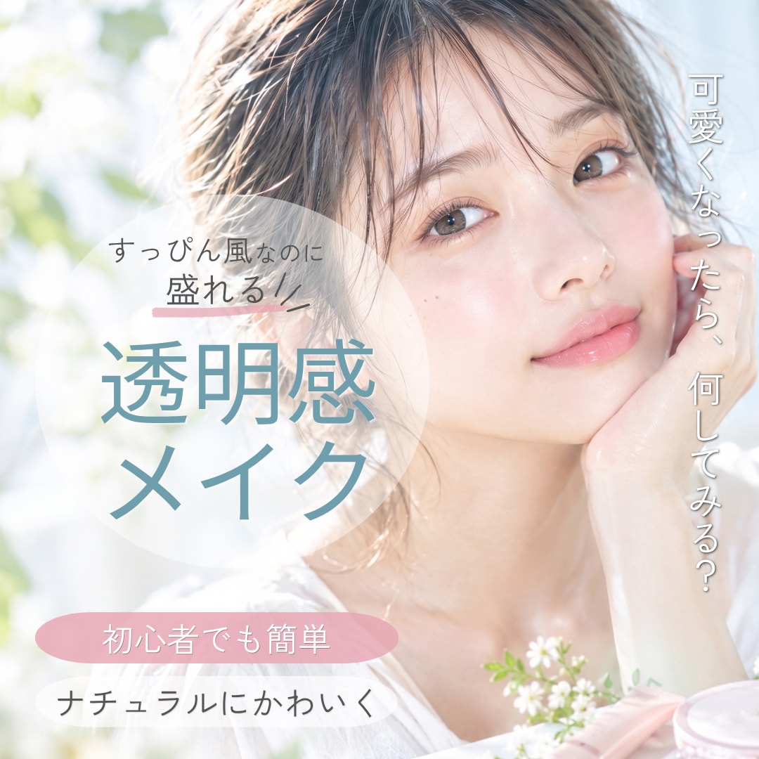 スクール・講座の集客につながる広告バナー制作します 「見られる」から「申し込まれる」広告バナーへ イメージ2