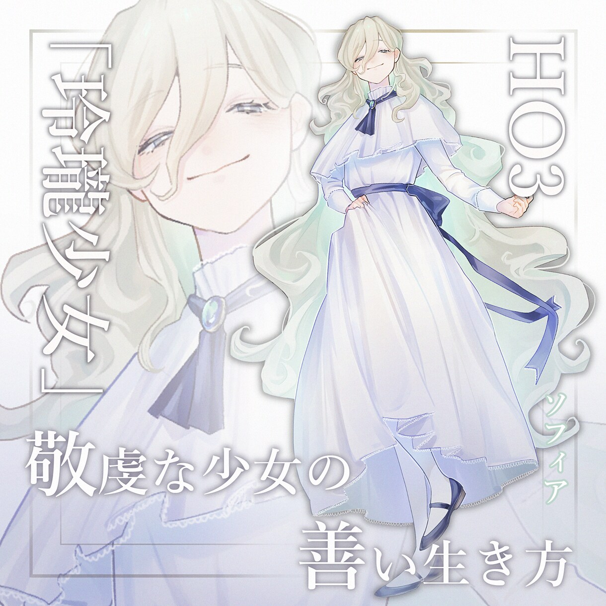 立ち絵・SDキャラ制作いたします 生き生きとした立ち絵をお届けいたします イメージ7