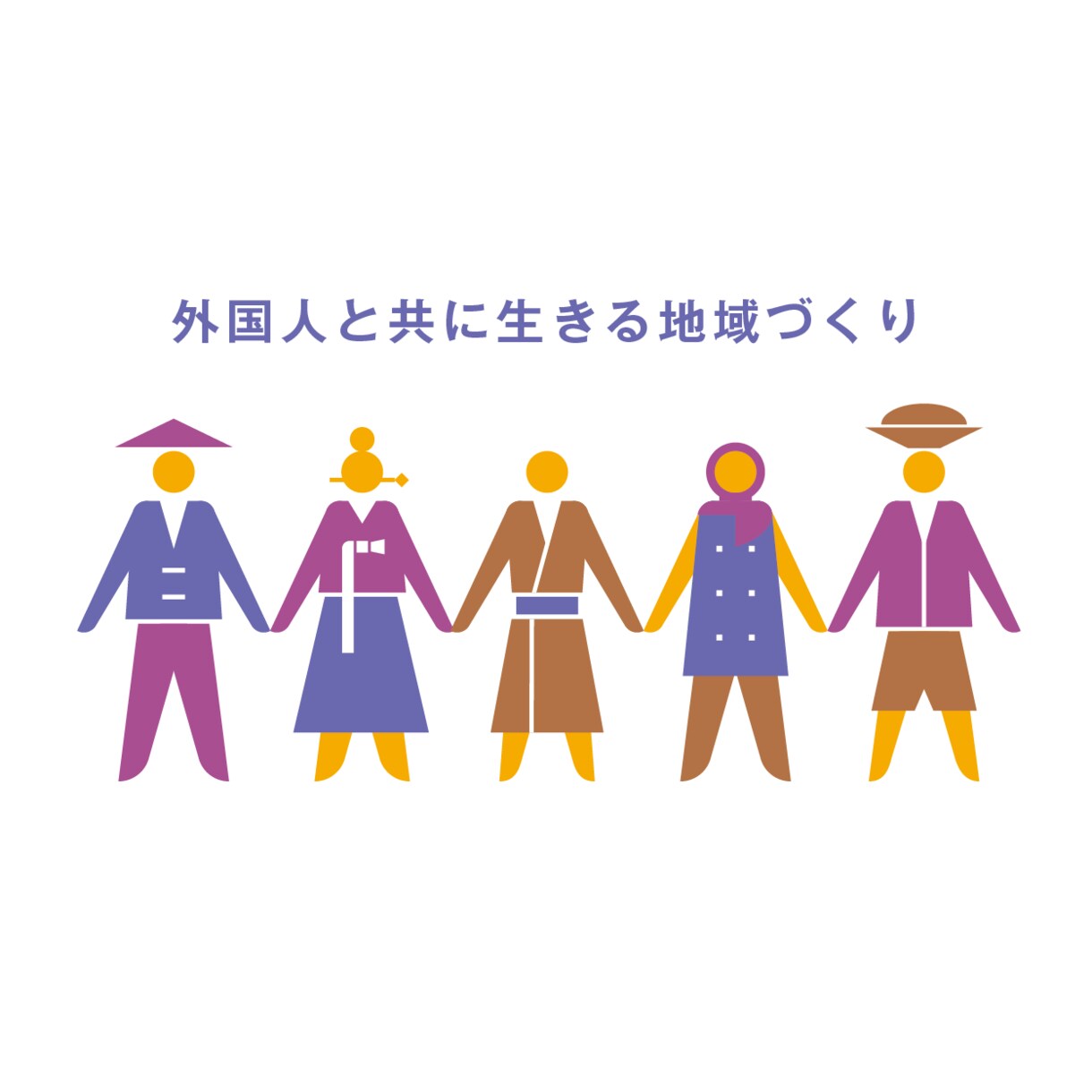 ロゴマーク作成します 商用OK、著作権譲渡、名刺や起業に イメージ6