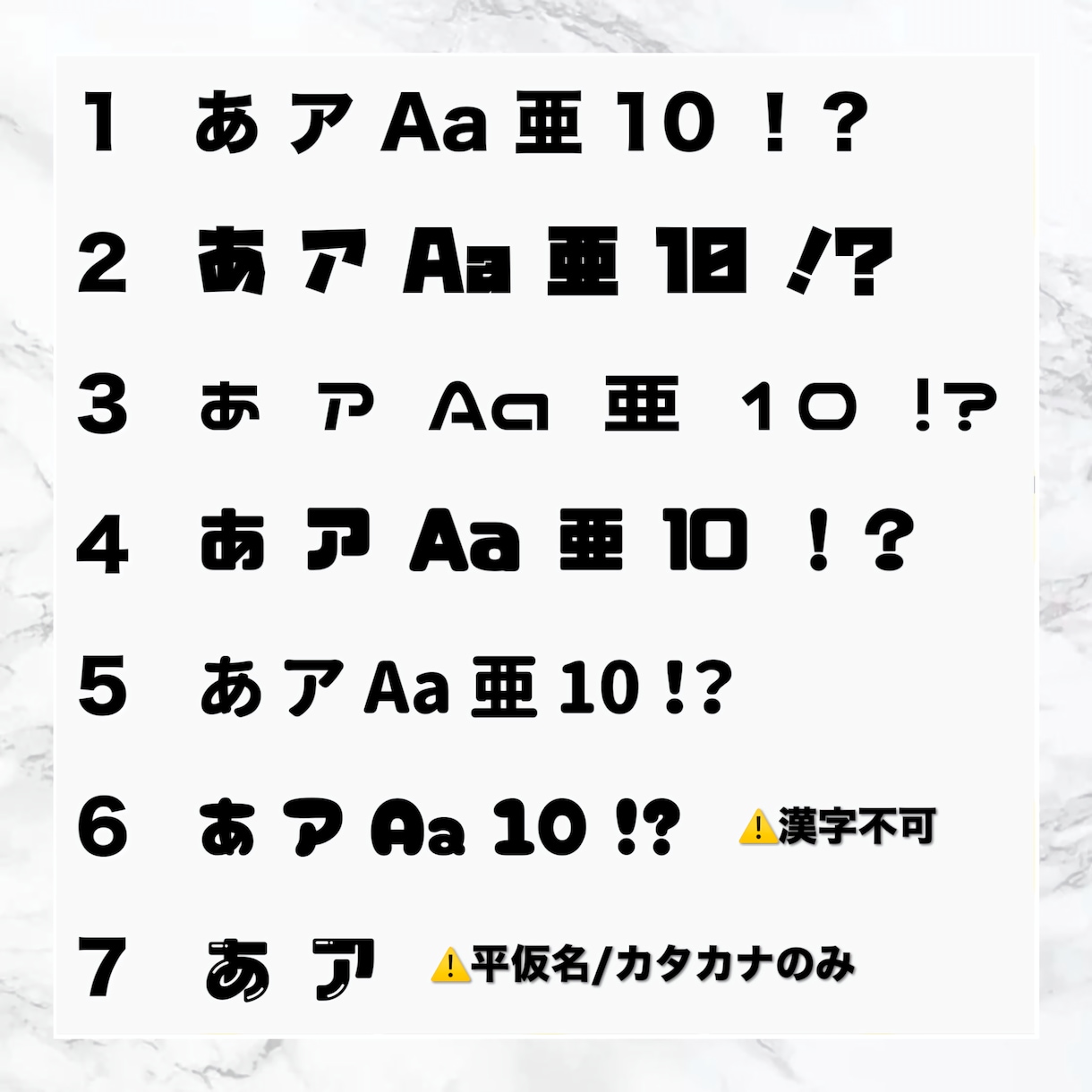 最上級にかわいいファンサうちわ作ります 推しにしっかり届くあなたの「かわいい」を制作させてください♫ イメージ2