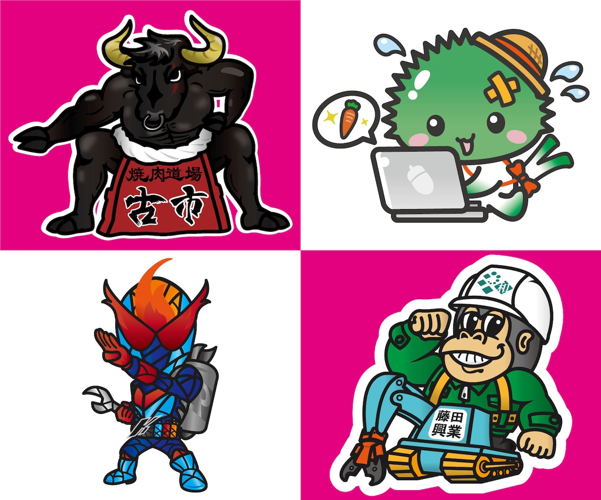 お店に集客するためのオリジナルキャラクター作ります 【商用無料】インパクト抜群！看板・ホームページ・SNSに！ イメージ10