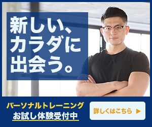 一枚1500円でシンプルに伝わるバナーを作成します 修正無制限。目的やターゲットを定めて画像を提案します。 イメージ6