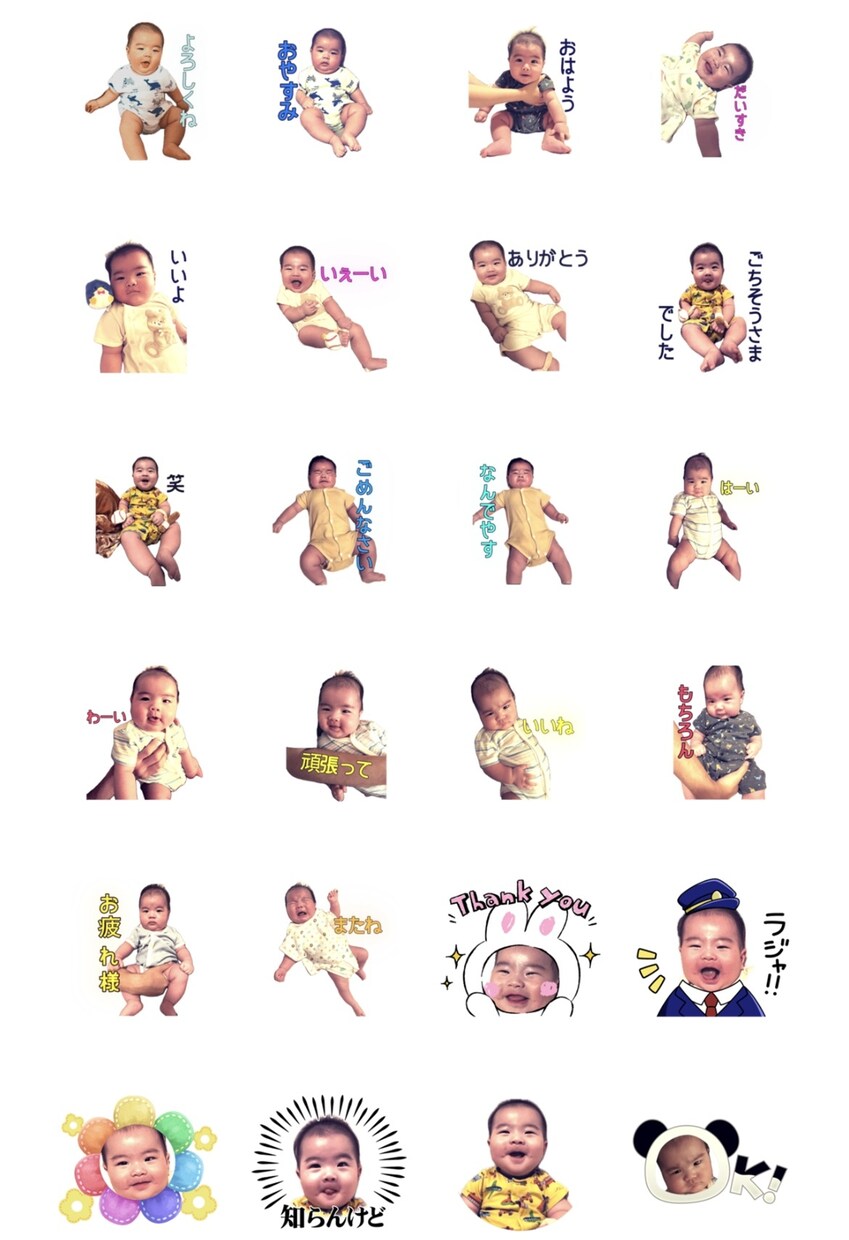 写真から、似顔絵LINEスタンプ作成します 写真orキャラクター似顔絵コメントありなしどちらでもok イメージ5