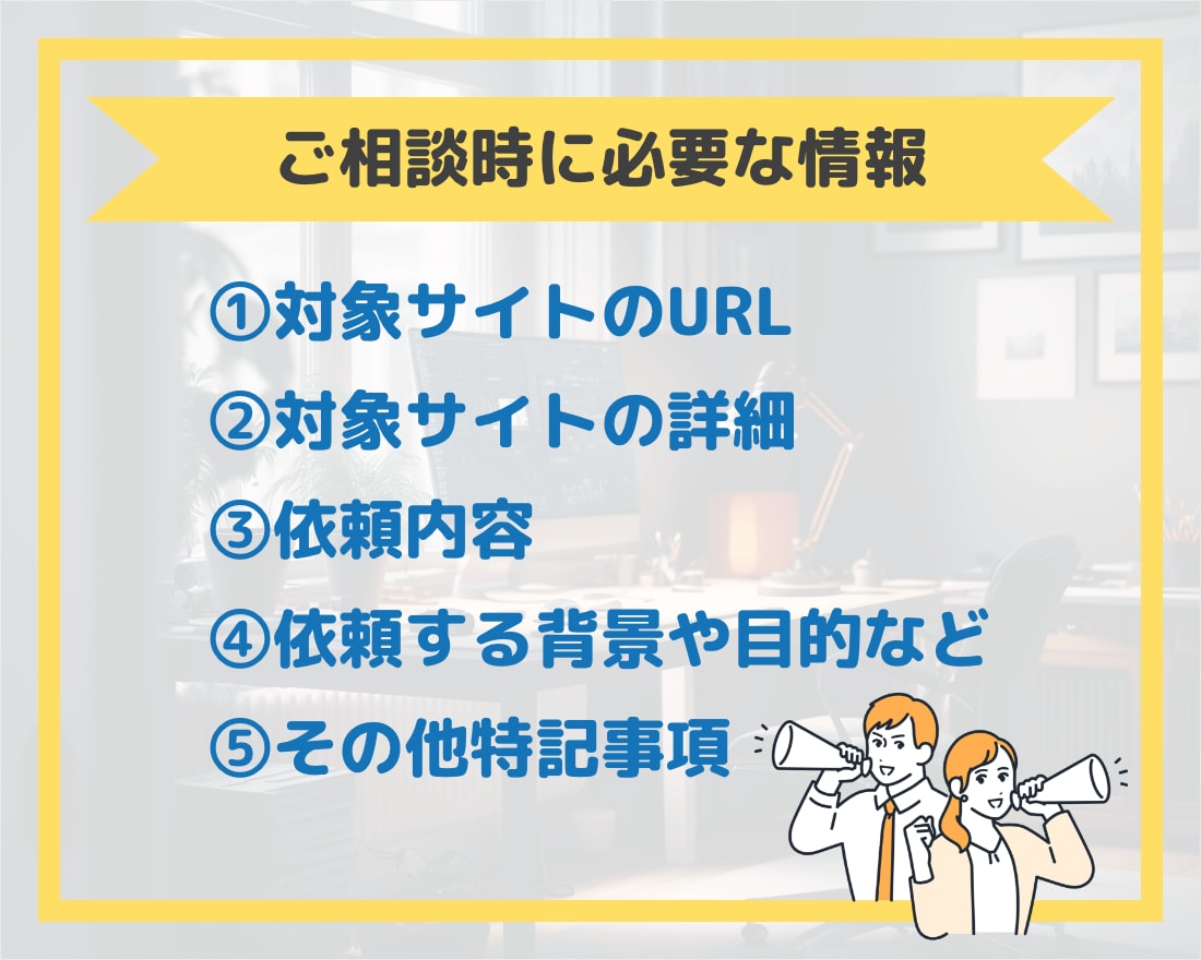 WordPressサイトをカスタマイズ・修正します 現役WPエンジニアがあなたのサイトを改善します！ イメージ10