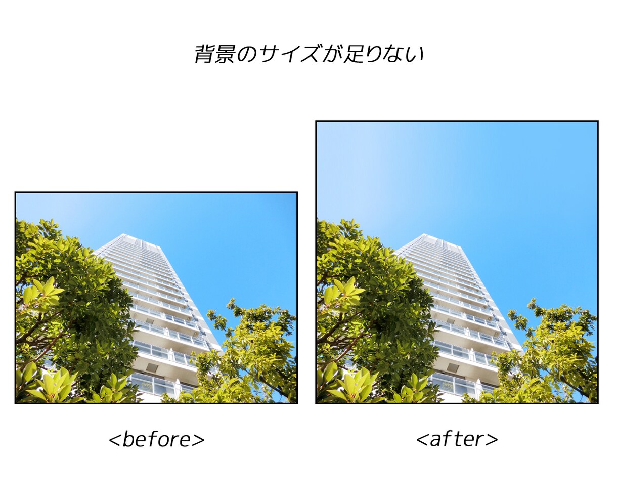 photoshopでの簡単な修正、加工を承ります 【1000円より対応いたします！ご相談ください！】 イメージ6