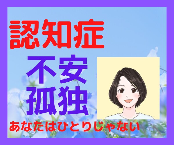 全身の関節痛み・日常生活の不自由・悩みお聞きます 手足指・肩・膝・股関節の痛みと腫れ/手首の関節破壊／リハビリ イメージ5