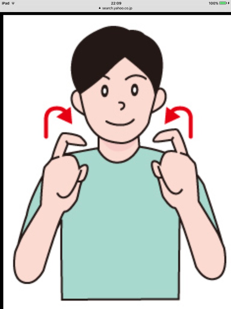 手話を学びたい興味あるけどどうしたら？ます そんな方の人のためのオンライン講座どうです。 イメージ1