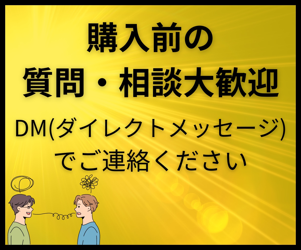 ブログ・アフィリエイト記事添削・サイト診断します 副業・ブログ初心者に記事添削・収益化を個別分析してアドバイス イメージ8