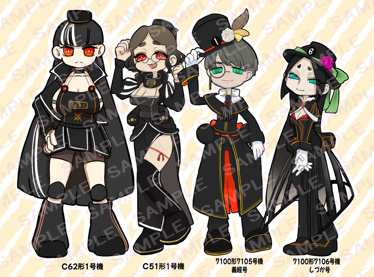 癖に刺さるイラスト描きます デフォルメキャラで描かせていただきます。 イメージ4