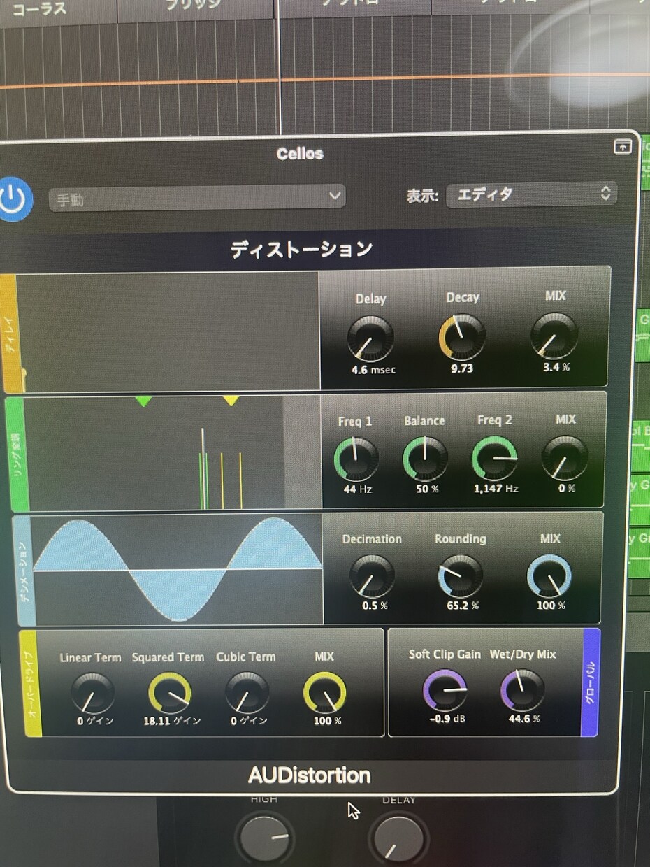 あらゆる場面におけるBGMを制作します あらゆる場面の楽曲提供します。宜しくお願いします。 イメージ1