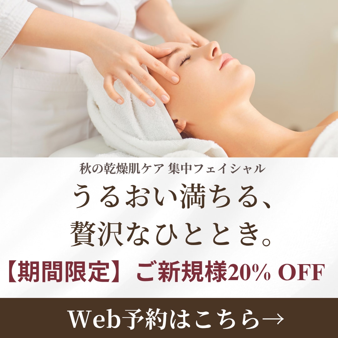女性向け上品バナー制作します 清潔感・上質感を大切に。大人女性に響くデザインをご提案します イメージ2