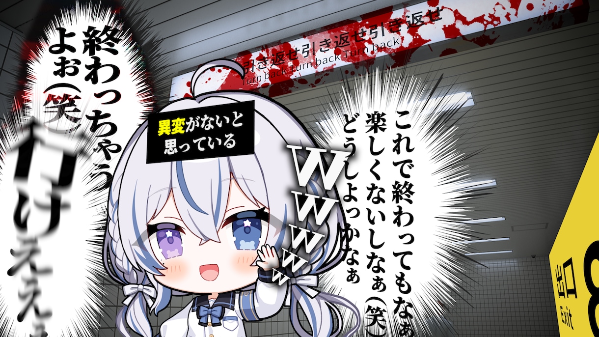 11000円で切り抜き動画とサムネ作成します 完全おまかせ！手軽にファン化を狙える動画を作成！ イメージ2