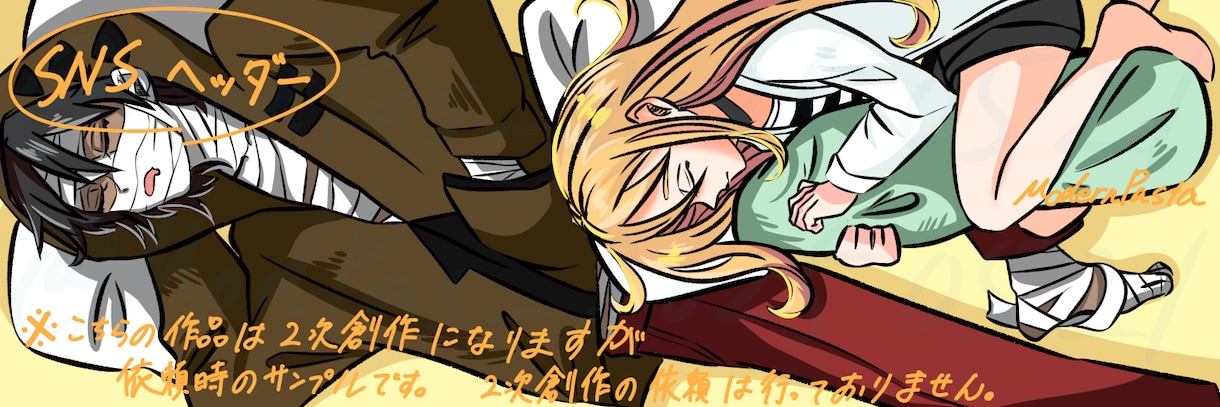 SNS上で利用できるイラストを制作します SNS等に使用するアイコン･ヘッダー(独創的キャラOK) イメージ3