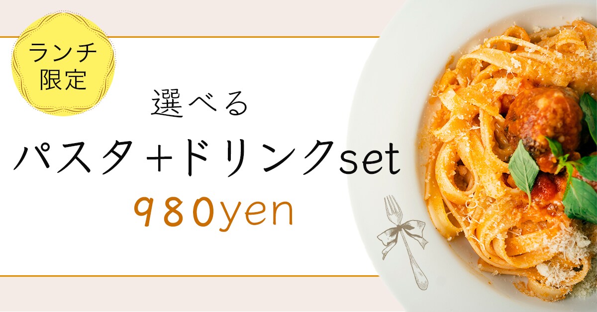 WEB画像制作します 理想のデザインを形に。丁寧なサービスを提供します！ イメージ5