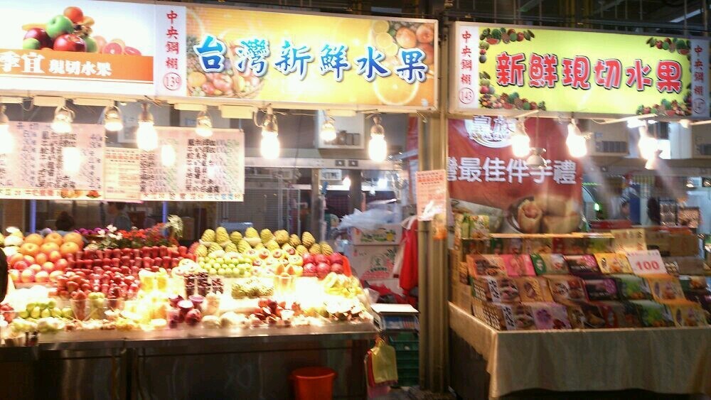 台湾留学、台湾いろいろ相談乗ります 台湾あれこれ、留学経験者がサポート イメージ1
