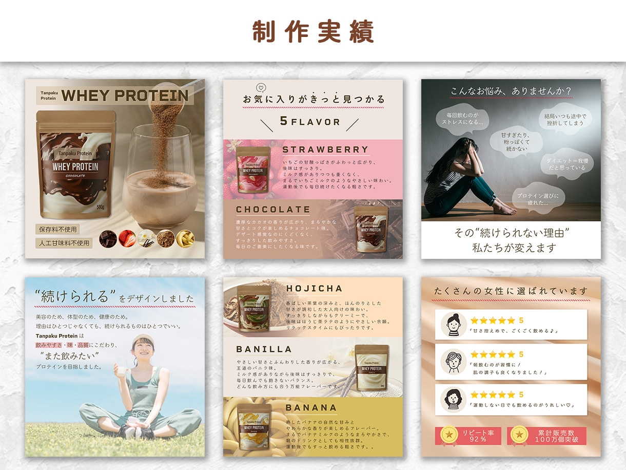 7枚10000円！魅力伝わる商品画像制作します 楽天市場、amazonなどの商品画像はお任せください♩ イメージ8