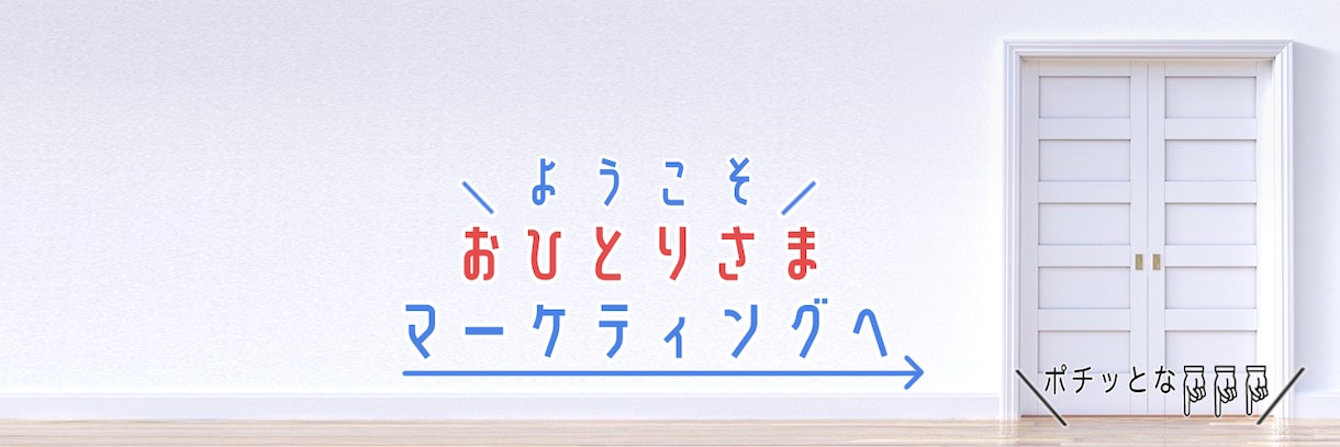 マーケティング熟知！集客用アイコン描きます SNSでビジネス、コンテンツ販売をしたい人！ イメージ9