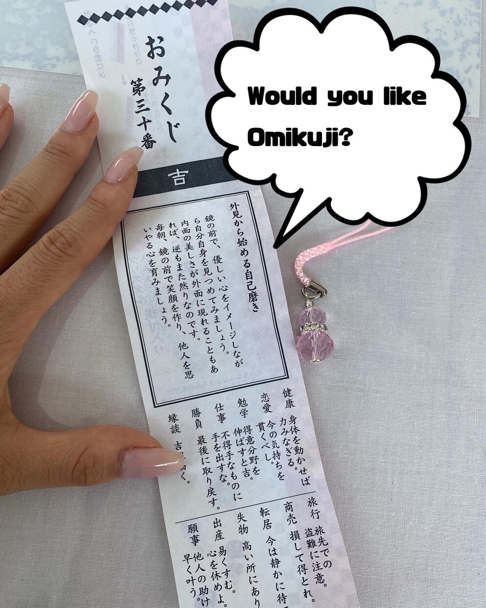 LA仕込みの使える英会話を優しくレッスンします 英語が「勉強」から「楽しみ」に変わるレッスン♬ イメージ7