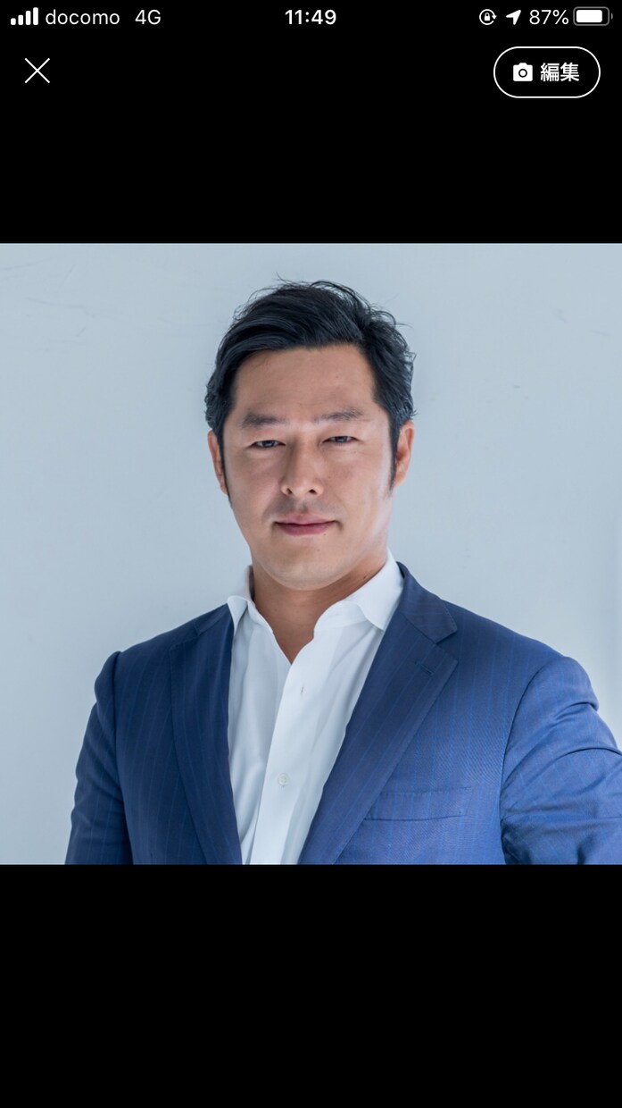 不動産トップセールスが心理カウセリング営業教えます 相手に本当に喜んで貰える心理カウセリング営業とは イメージ1