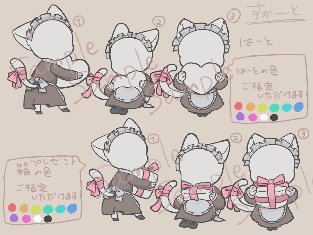 バレンタインアイコン描きます あなた用のバレンタインアイコンお描きします イメージ2